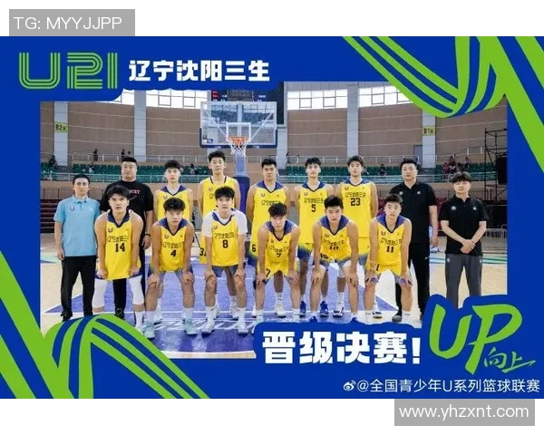 广州飞盘队实力强劲荣登全国第二名引发热议 广州飞盘队实力强劲荣登全国第二名引发热议