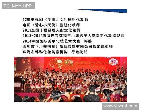 张敏篮球生涯回顾与展望对话分享精彩瞬间与成长历程 张敏篮球生涯回顾与展望对话分享精彩瞬间与成长历程