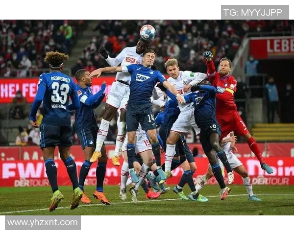 斯图加特主场惨败,霍芬海姆雄起压倒对手 斯图加特主场惨败,霍芬海姆雄起压倒对手